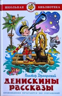 Вор в силиконовой маске залезал в коттеджи в Москве