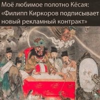 Шэрон Стоун: какие фильмы повлияли на карьеру актрисы