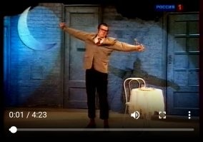 Пф-ф! 

Вот: