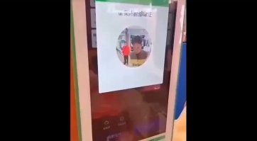 Ты там аккуратнее...