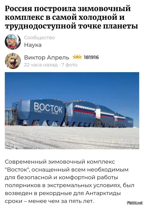 Суток не прошло.