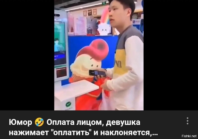Ты там аккуратнее...