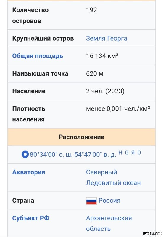 В Нижегородской области мигрантам хотят запретить работать в 37 сферах экономики, включая медицину