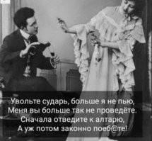 Скрины из соцсетей&nbsp;&nbsp;&nbsp;&nbsp;&nbsp;&nbsp;&nbsp;&nbsp;&nbsp;&nbsp;&nbsp;&nbsp;