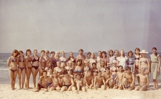 Пионерский лагерь Лазурный берег. Анапа. 1988г.