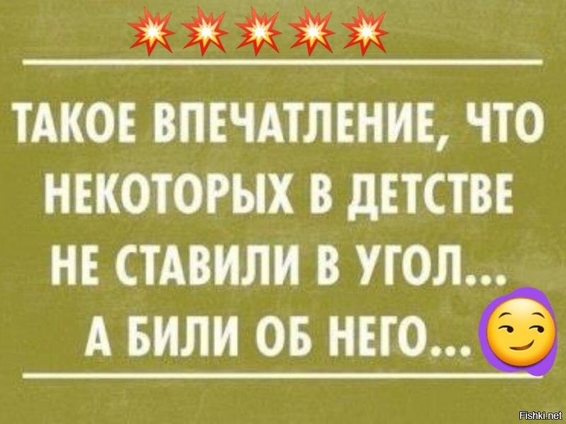 «Я полночи о нём думала»: следователи не стали наказывать блогершу, пожалевшую главаря террористов из «Крокуса»