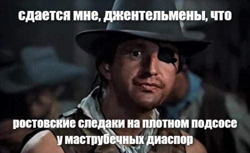 «Я полночи о нём думала»: следователи не стали наказывать блогершу, пожалевшую главаря террористов из «Крокуса»