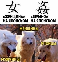 Улыбатор