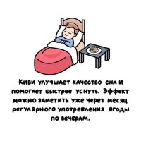 "Если не лечить насморк, то он сам пройдёт через семь дней, а если лечить, то на это потребуется всего одна неделя."

Если перерерпеть и не поспать одну ночь, то на следующую, про бессонницу можно забыть.