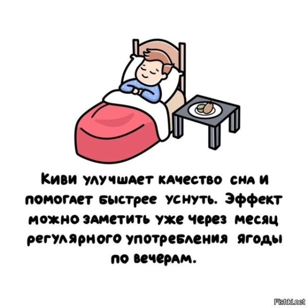 "Если не лечить насморк, то он сам пройдёт через семь дней, а если лечить, то на это потребуется всего одна неделя."

Если перерерпеть и не поспать одну ночь, то на следующую, про бессонницу можно забыть.