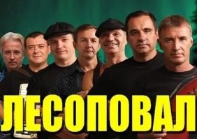 Из этой клиники.
