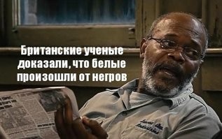 СМИ: роль Северуса Снегга в сериале «Гарри Поттер» может достаться темнокожему актёру