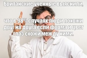 Учёные обнаружили новое доказательство жизни на Марсе