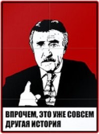 Дневник Мерера: папирус возрастом 4 500 лет, в котором подробно описано строительство Великой пирамиды