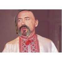 Не скажу чьи учёные выяснили, что он выглядел как-то так