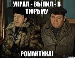 Житель Сочи за 20 минут украл брендовые вещи из нескольких магазинов и поплатился