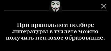 Скрины из соцсетей