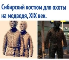 Лучше:
