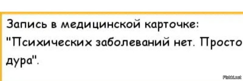 «Я полночи о нём думала»: следователи не стали наказывать блогершу, пожалевшую главаря террористов из «Крокуса»