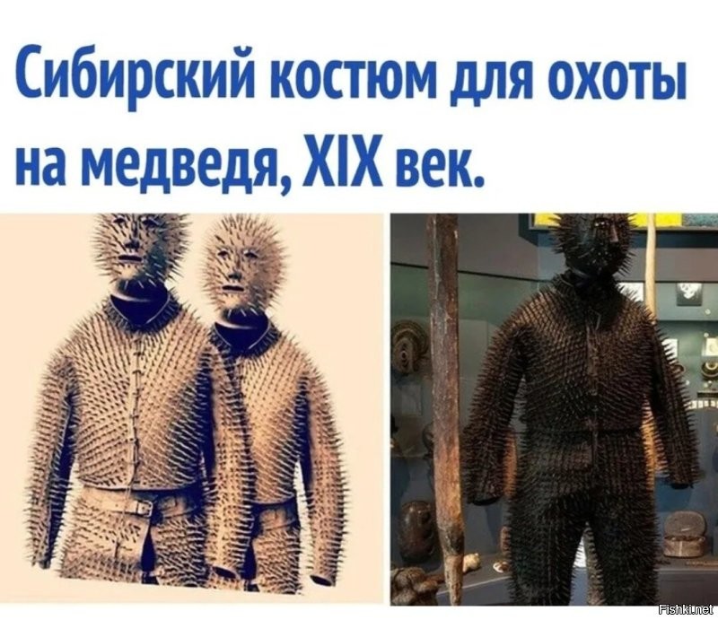 Лучше: