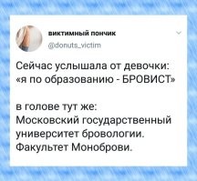 «Куда податься, я не знаю»: 16-летняя мама из Свердловской области пожаловалась, что ей не хватает денег на жизнь
