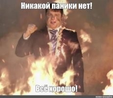 Таможенный тариф за ввоз иномарок в Россию вырастет с 1 января на 40%, но паниковать не стоит