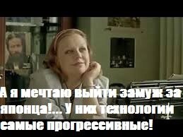 У нас в 90-е таких "хинетерш" было... "Америкэн бой, Уеду с тобой!"  Тьфу!