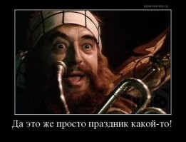 Растоптавшего крест дагестанского блогера отправили в колонию