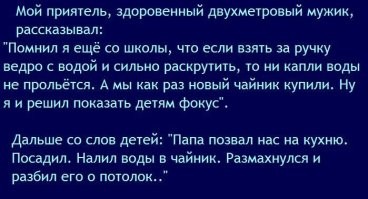 Просто гифки, всякие и&nbsp;разные