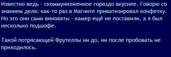 Не только дешевле, но и вкуснее.
Из лично прожитого: