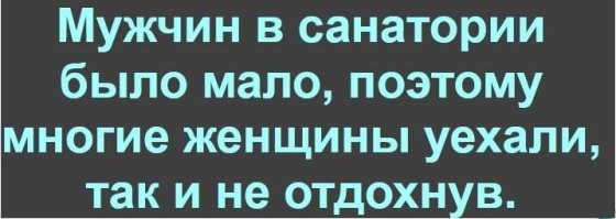 Забавные фотографии из России, которые пугают жителей США