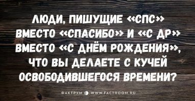 Мужчина 3 дня просидел в колодце: люди слышали его крики, но намеренно игнорировали