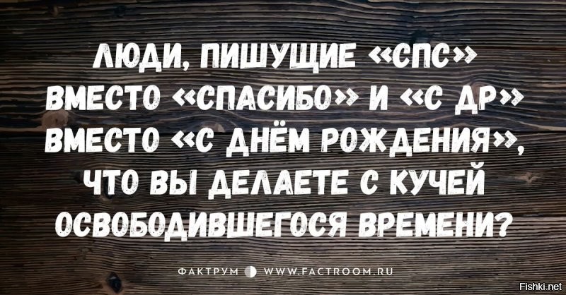 Мужчина 3 дня просидел в колодце: люди слышали его крики, но намеренно игнорировали