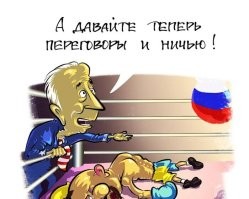 Вот так...