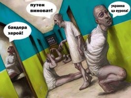 Вот его изгнание "золотое".