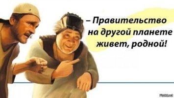что этот клоун знает про медицинские комиссии?? В этом году летом пришлось проходить, и что: терапевт в одном городе - Сергиев Посад, невролог - г. Хотьково, хирург - г. Краснозаводск (можно по карте посмотреть).