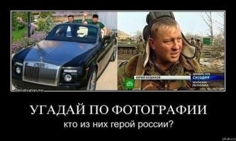 В Следственном комитете ответили Кадырову на критику работы Бастрыкина