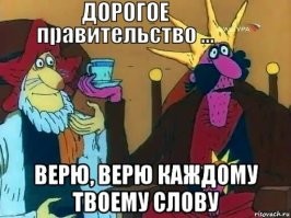 Вот никогда такого не было... и вдруг опять ! ! !