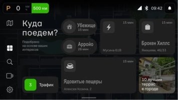 Атом... ммм Атом... чето это мне напоминает малость...
