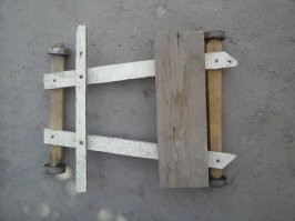 На таком надо было))) Эх... детство!