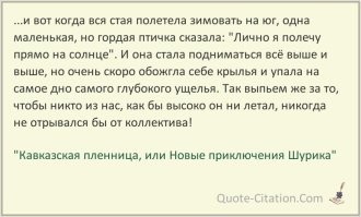 Но есть и хорошие новости. Россия полностью приостановила финансирование Абхазии