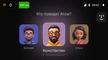 Все на черножопых смахивают?