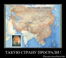 Как Чингисхан создал лучшую армию своего времени