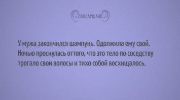 Не ищите здесь смысл. Здесь в основном маразм