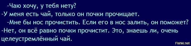 Не ищите здесь смысл. Здесь в основном маразм