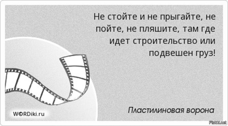 Во Владивостоке экскаватор переехал 13-летнюю девочку, которая шла вместе с мамой по стройке