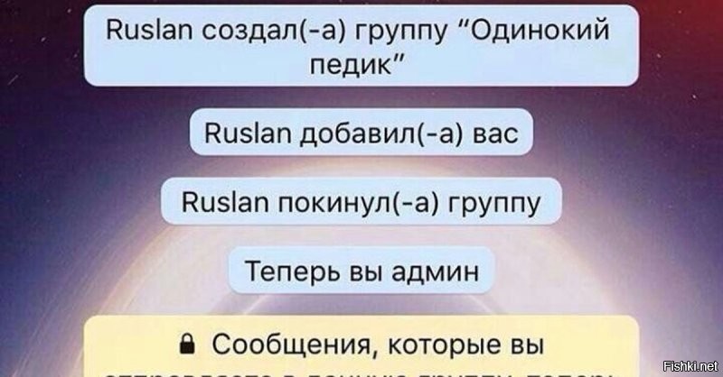 Если бы люди в жизни общались так же, как переписываются в соцсетях