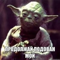 Весёлые картинки