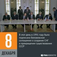 черти...почти всех в аду жарят(отжаривают)