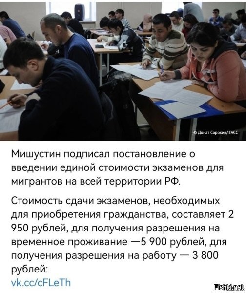 Лядь, а почему не 2 957 рублей? Что за нелюбовь к круглым числам? Ладно магазины, с их девятками. Их задача наипать покупателя, но здесь-то накуя?